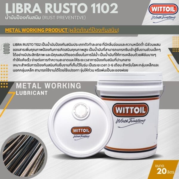 LIBRA RUSTO 1102 2