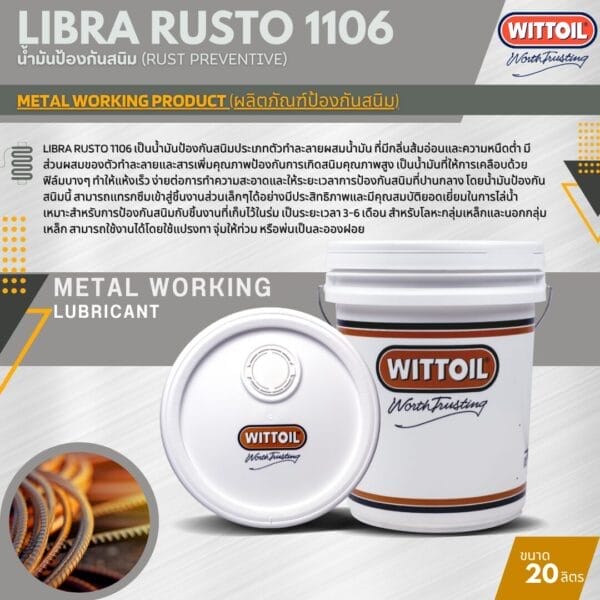 LIBRA RUSTO 1106 2