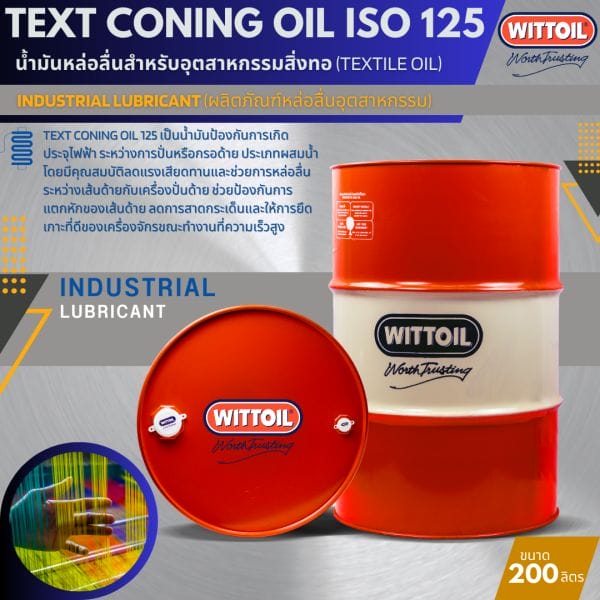 TEXT CONING OIL 125 1