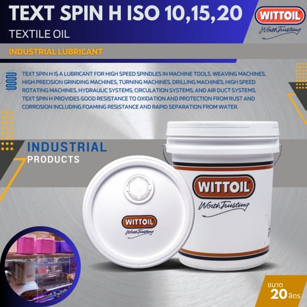 TEXT SPIN H 2
