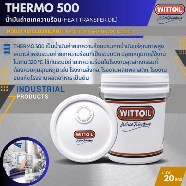 THERMO 500 2