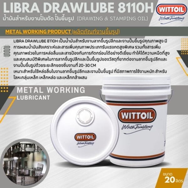 LIBRA DRAWLUBE 8110H 2
